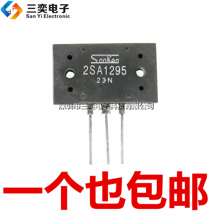 Bộ Khuếch Đại Âm Thanh Công Suất Cao 2SA1295 2SC3264 A1295 C3264 Bộ Đôi Tinh Thể Nguyên Bản Cho Thị