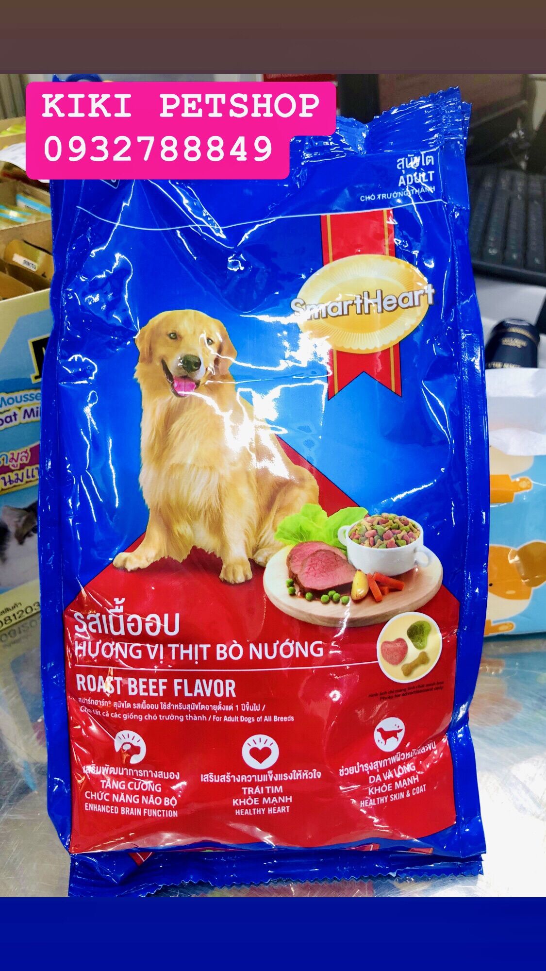 Thức ăn hạt chó trưởng thành smartheart vị bò nướng 400g