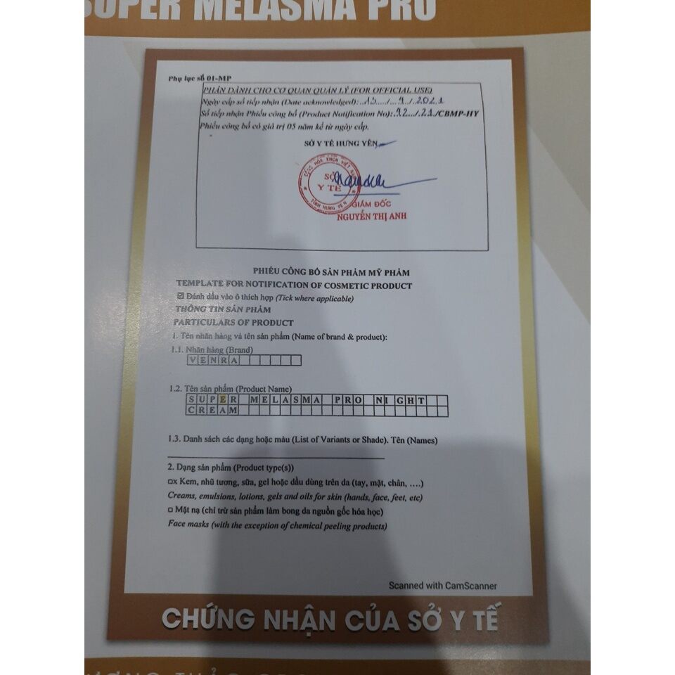 Kem bôi da hương thảo mộc 15g