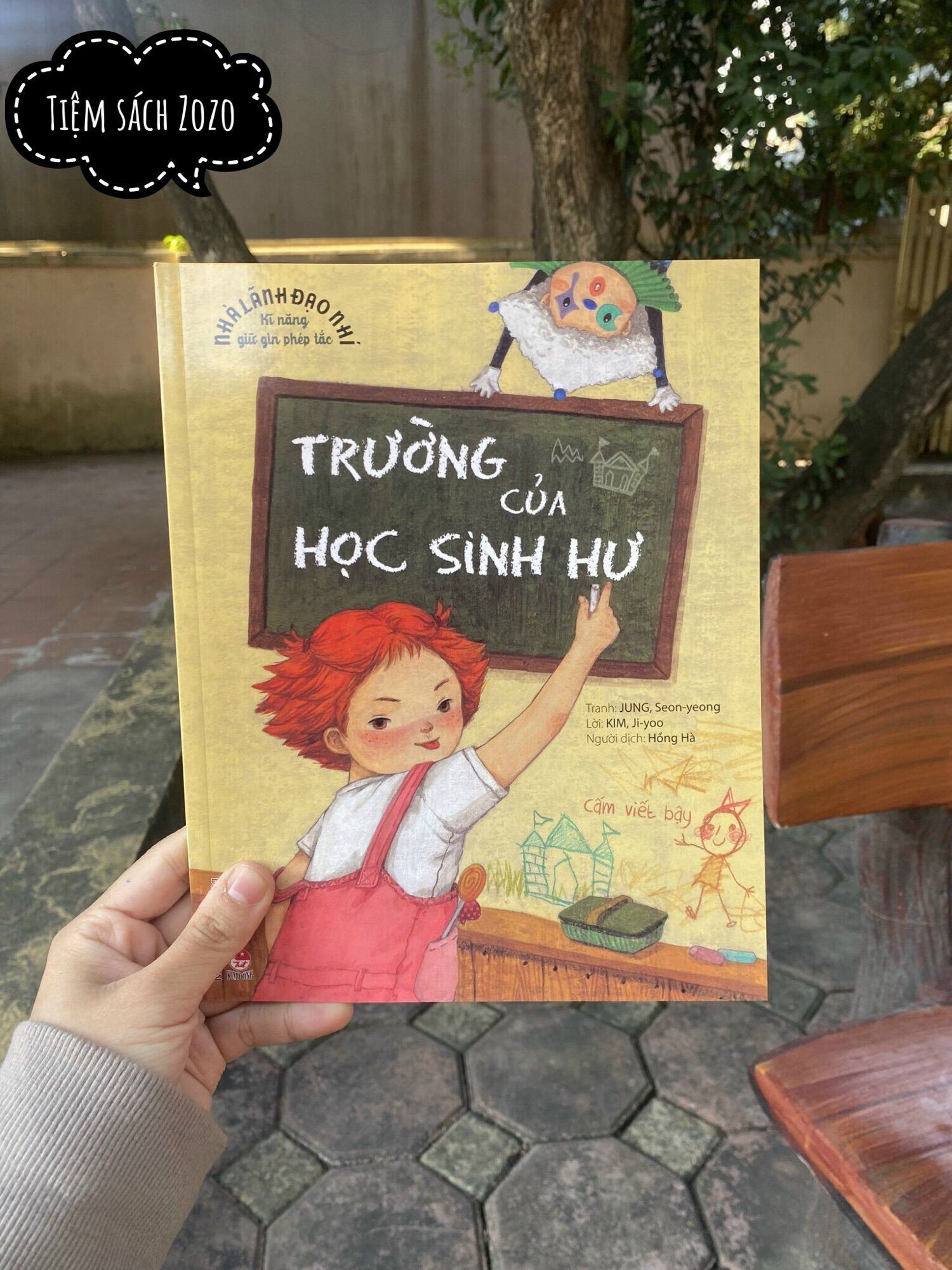 Nhà lãnh đạo nhí