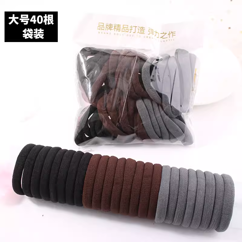 Dây buộc tóc đơn giản đàn hồi cao dây chun buộc tóc dây chun buộc tóc màu đen buộc tóc trẻ em phụ kiện tóc bền