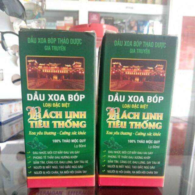 [HCM]Dầu xoa bóp thảo dược BÁCH LINH TIÊU THỐNG