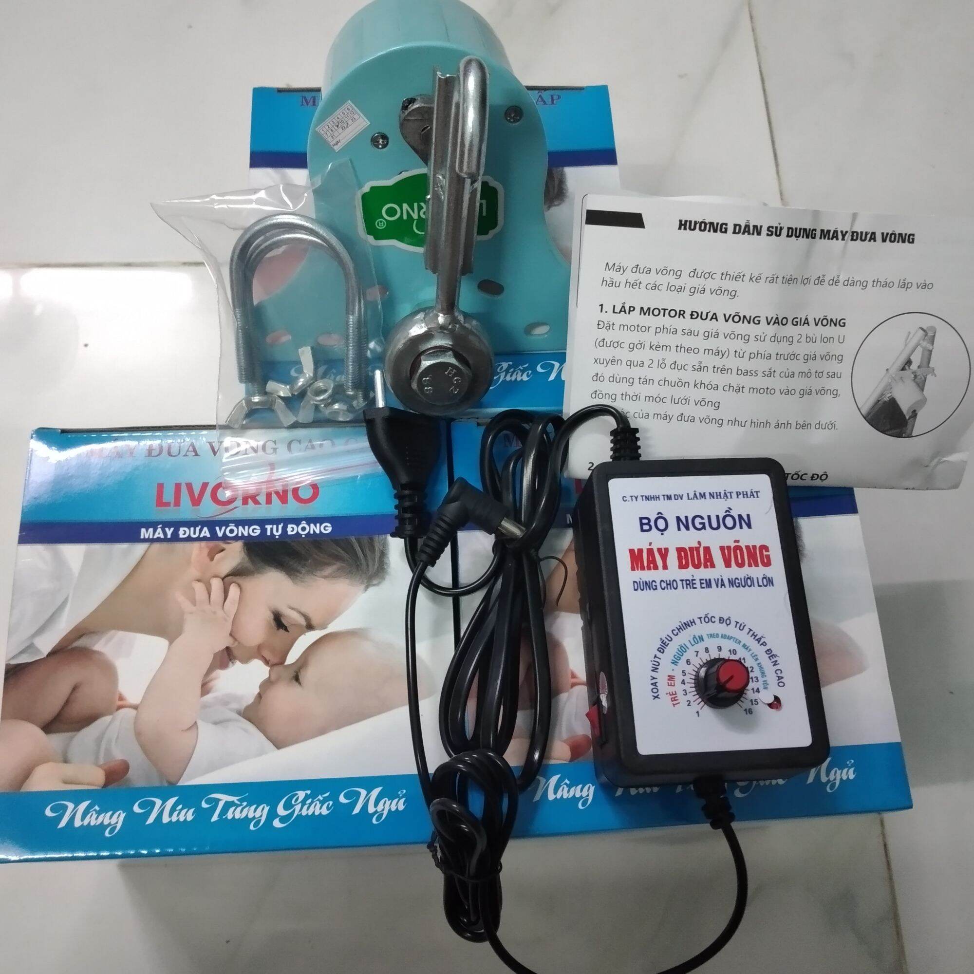 [HCM]Máy đưa võng cao cấp LIVORNO LVR01 - Mẫu mới T7-2024  Máy Võng Pin Sạc LIVORNO LV-88