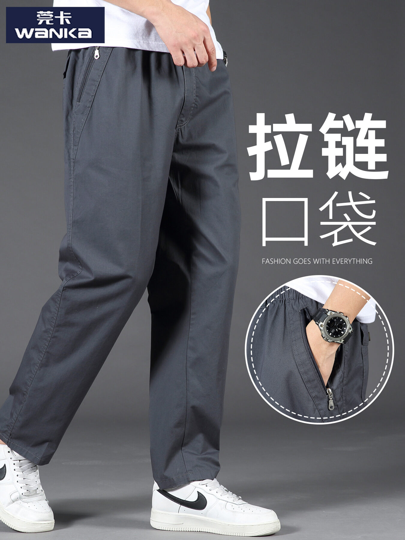 Quần Dài Công Sở Nam Ống Đứng Cotton Nguyên Chất Có Túi Quần Dài Thường Ngày Mùa Xuân Thu Cạp Chun Quần Dài Công Sở