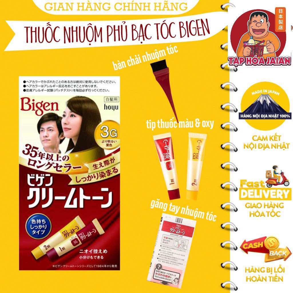 Thuốc Nhuộm Tóc Phủ Bạc Bigen Cream 80gr [CSSK] Nhật Bản