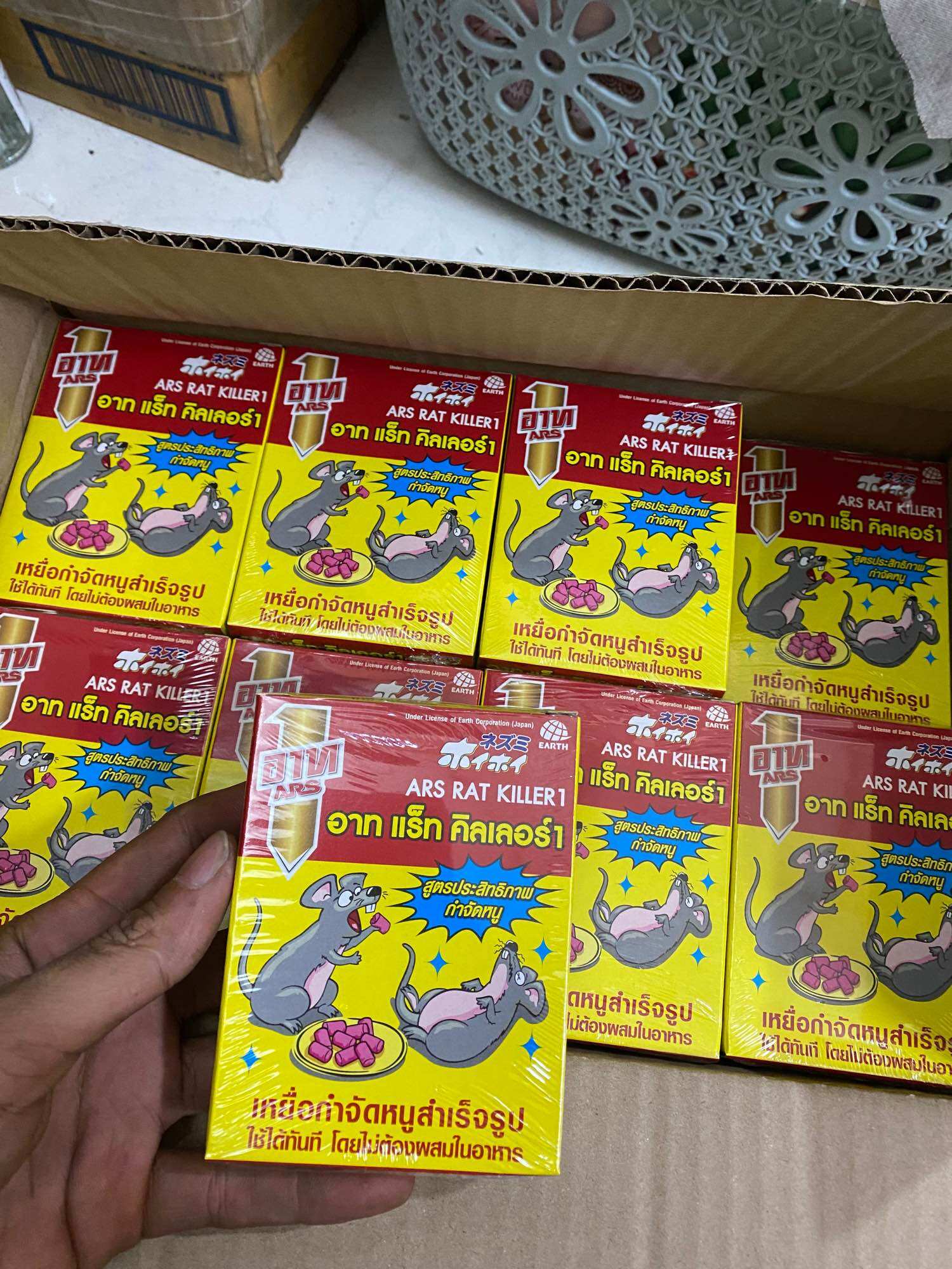 Thuốc diệt chuột Thái Lan 80gram