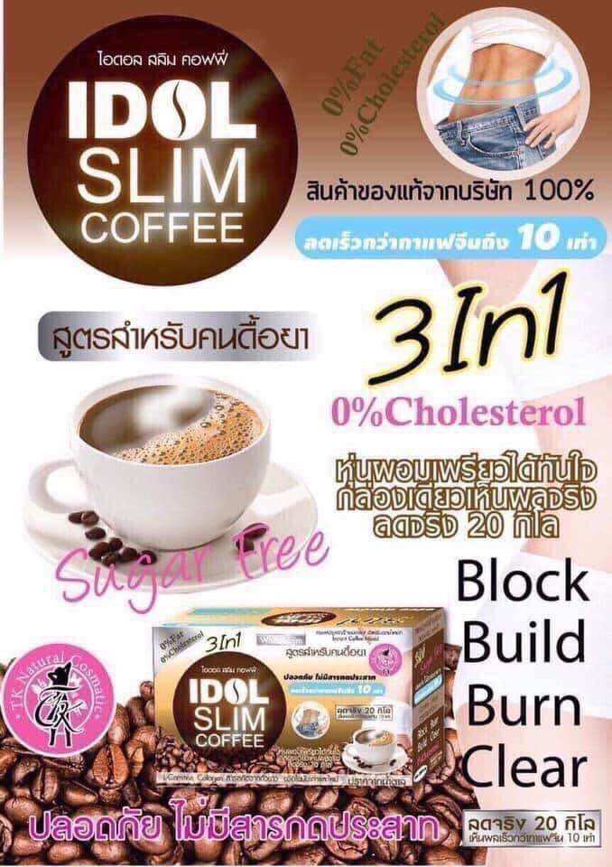 Cà Phê Giảm Cân Idol Slim 3in1 Thái Lan