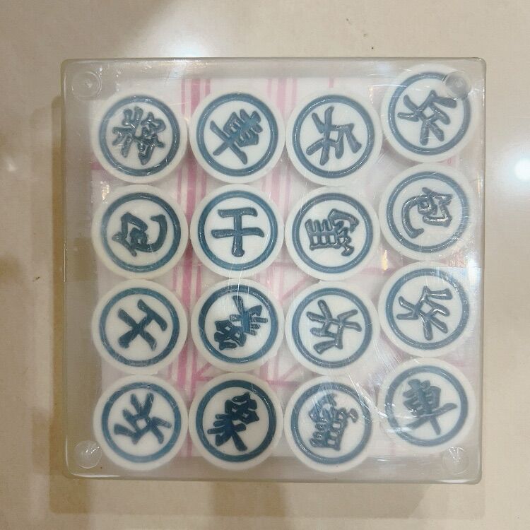 Bộ cờ tướng giá rẻ