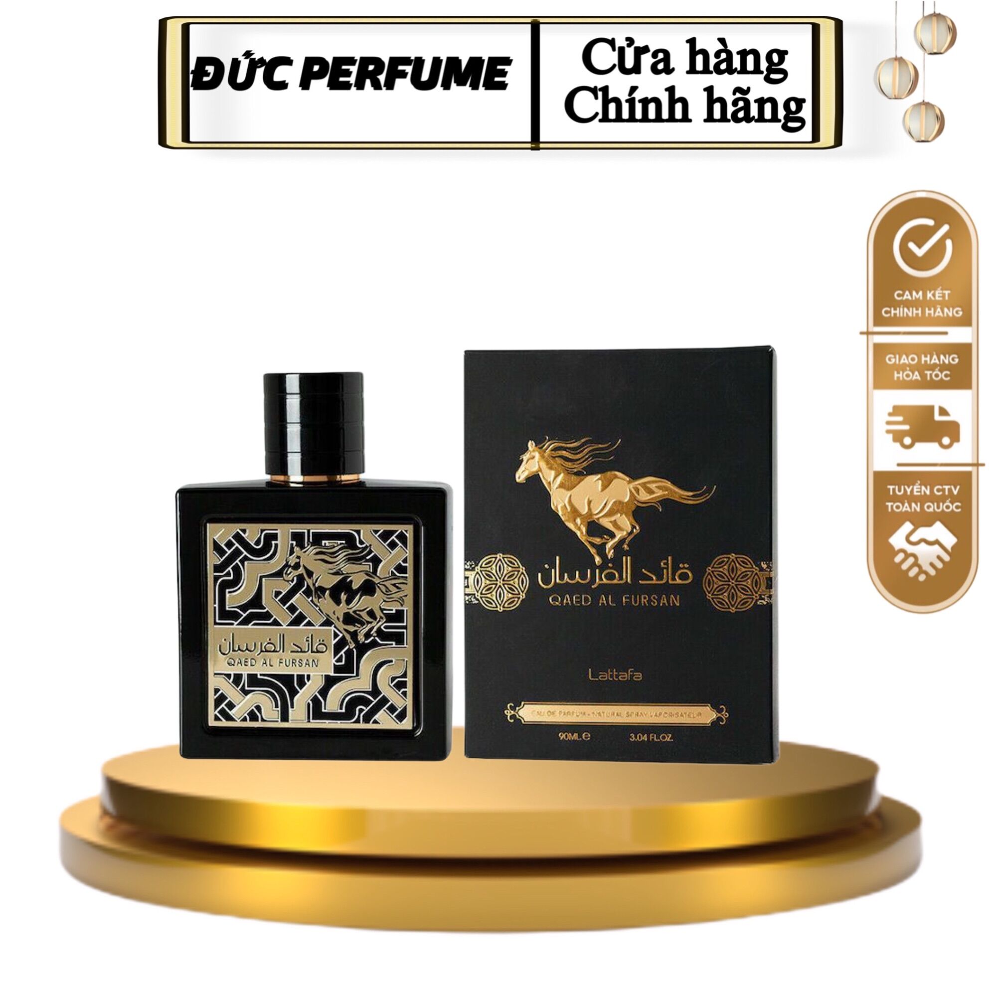 Nước hoa Dubai ngựa hoang Lattafa Qaed Al Fursan 90ml