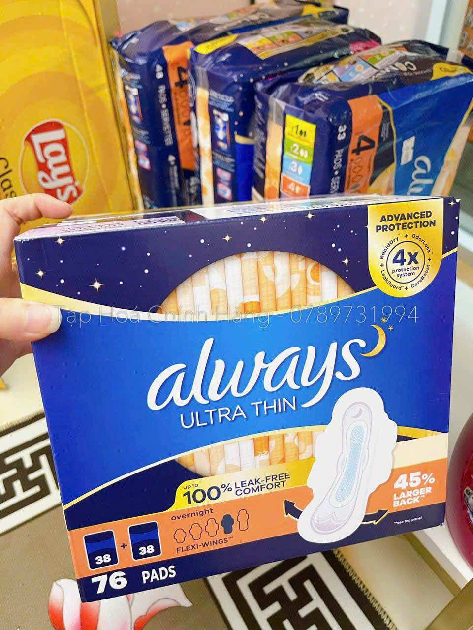 Băng vệ sinh siêu mỏng của Always 33 miếng/ bịch