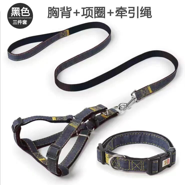 Dây dắt chó vòng cổ chó xích chó xích chó loại lớn dây dắt chó teddy đồ dùng thú cưng cổ chó ngực lưng