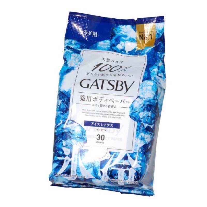 Khăn ướt mát lạnh khử mùi cơ thể Gatsby Body  30 tờ