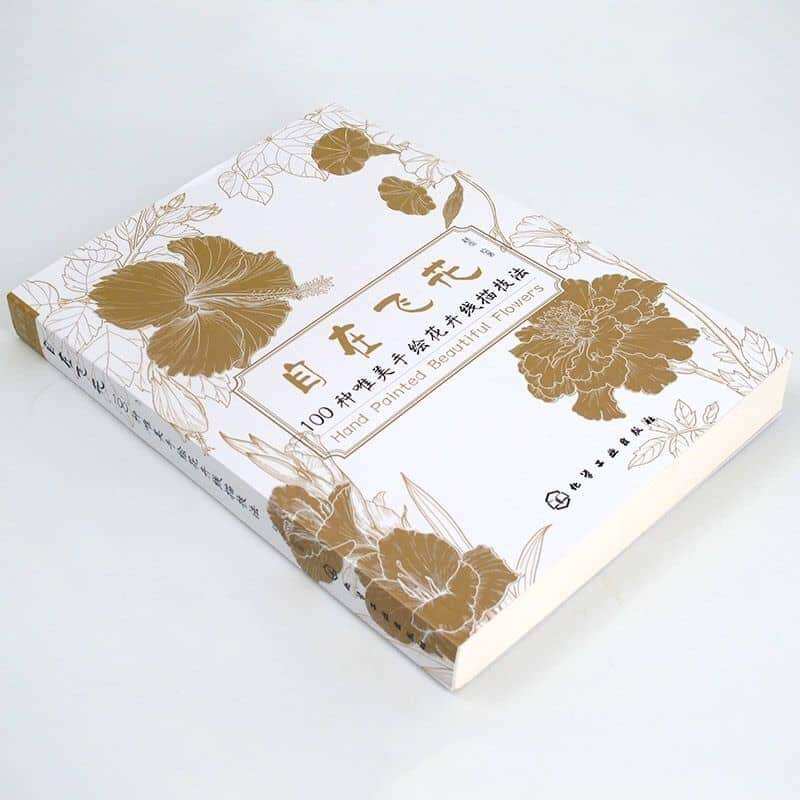 ARTBOOK DẠY VẼ PHÁC THẢO 100 LOÀI HOA
