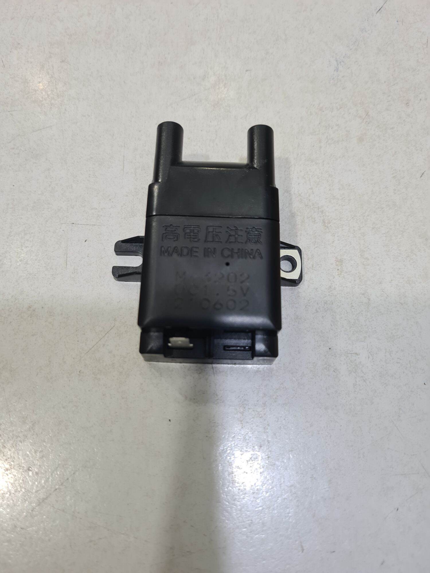 IC bếp Rinnai 4600,4700,2GI...(Hàng chính hãng)