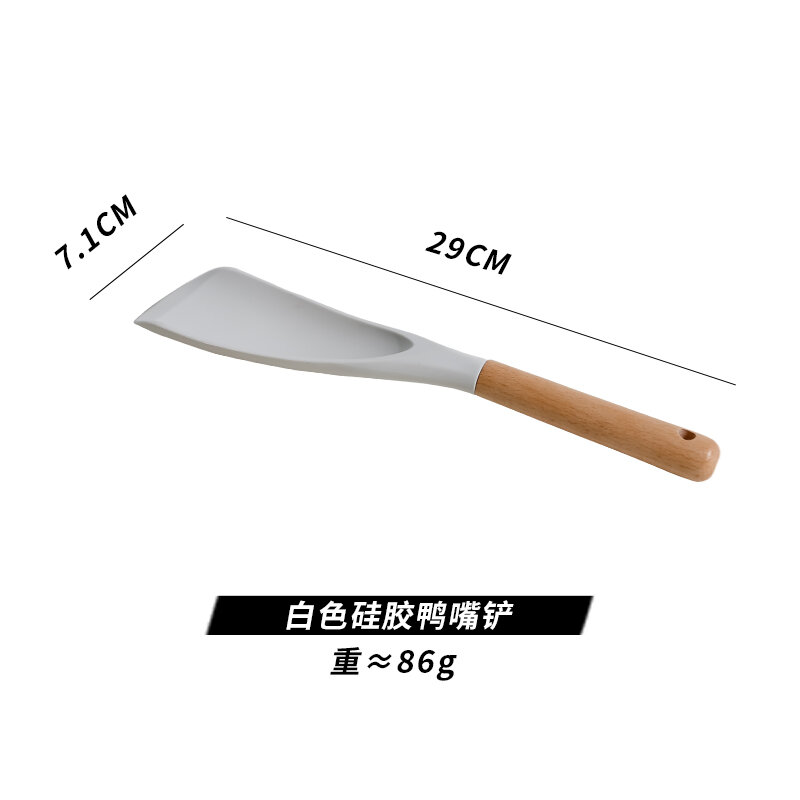 Muôi xới cơm silicon, muôi xới cơm, muôi xới cơm, muôi xới cơm, muôi xới cơm, muôi xới cơm, muôi xới cơm