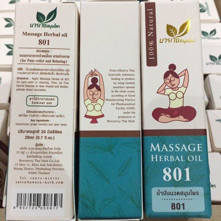 Dầu massage herbal oil 801 (20ml) - Dầu Diệu Quang 801 Thái Lan