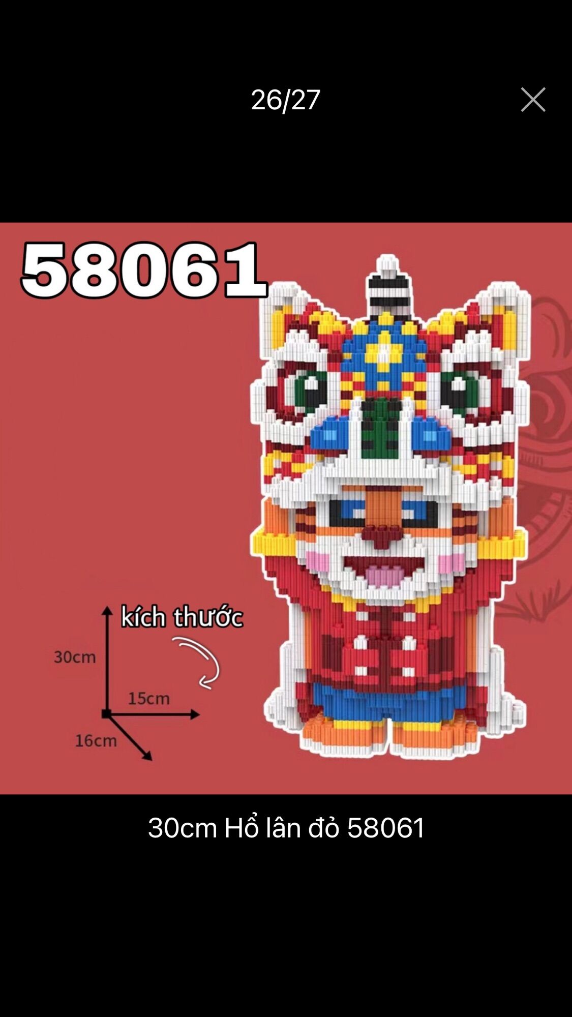 Lego hổ kỳ lân 30cm