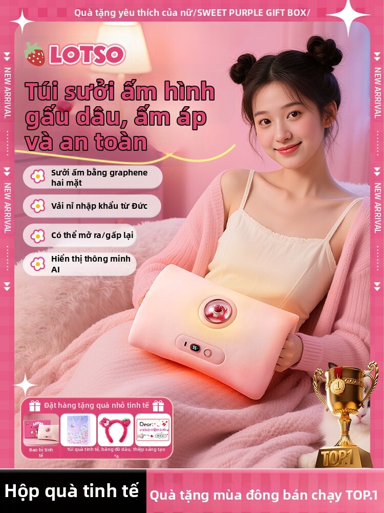 Xidanyinxiang | Túi Ủ Tay Hình Gấu Dâu