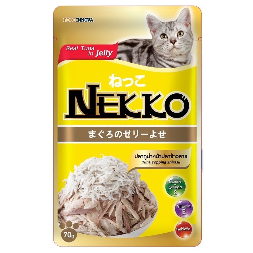 ( Tân phú )Combo pate nekko cho mèo ( có bỏ sỉ)