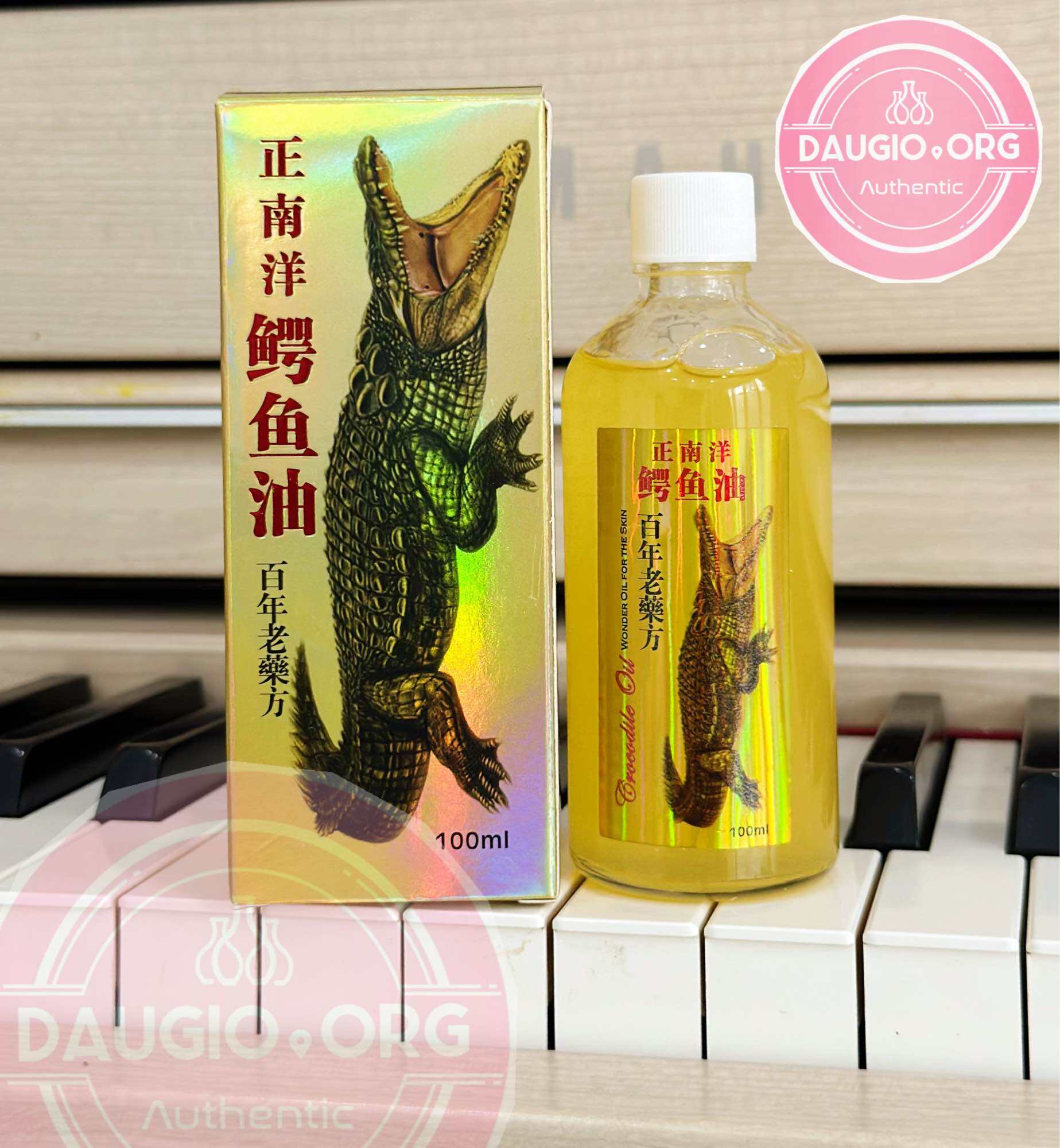 DẦU CÁ SẤU HIỆU SƯ TỬ ĐỎ CROCODILE OIL IMPERIAL HARBOUR 50ML SINGAPORE