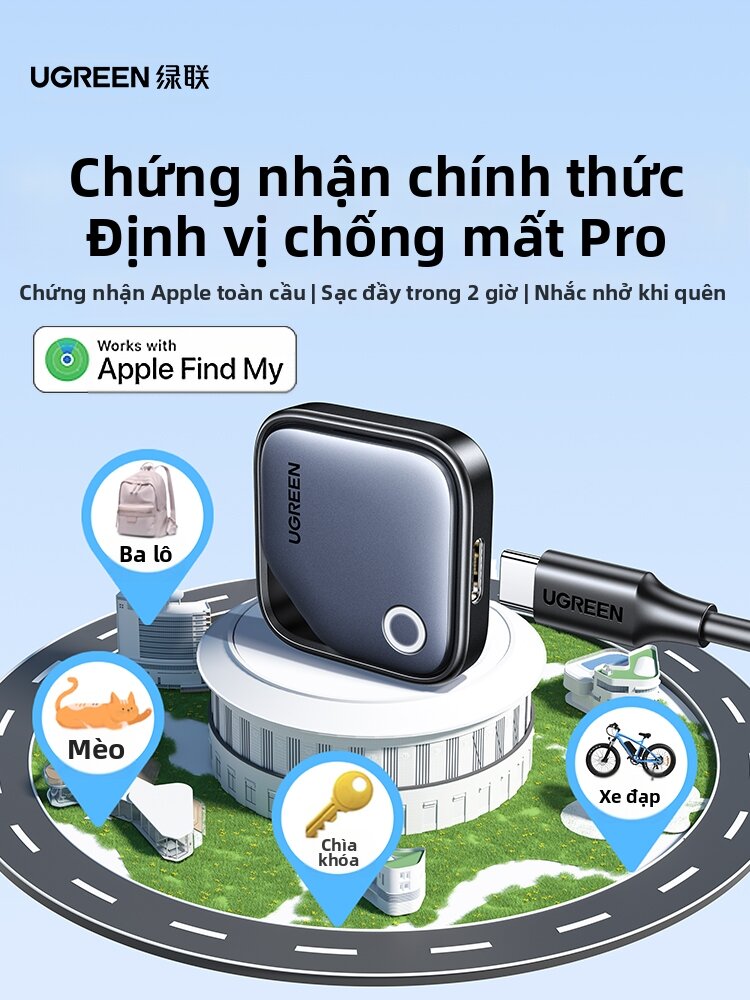 UGREEN | Thiết Bị Định Vị Chống Mất Cho Apple 17 Tương Thích Với Xe Đạp, Thú Cưng, Người Già Và Trẻ Em Kích Thước Nhỏ