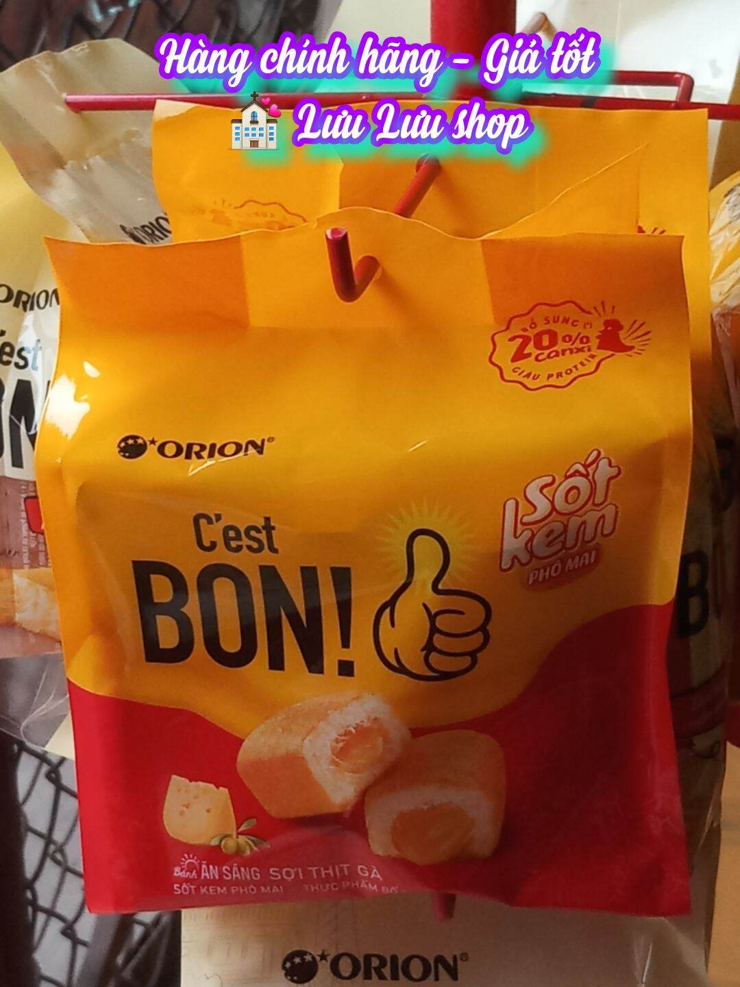 Bánh ăn sáng C'est bon phomai sợi thịt gà