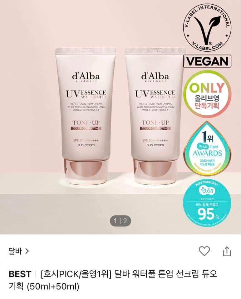 Kem chống nắng nâng tone D'alba Tone up cream 50ml