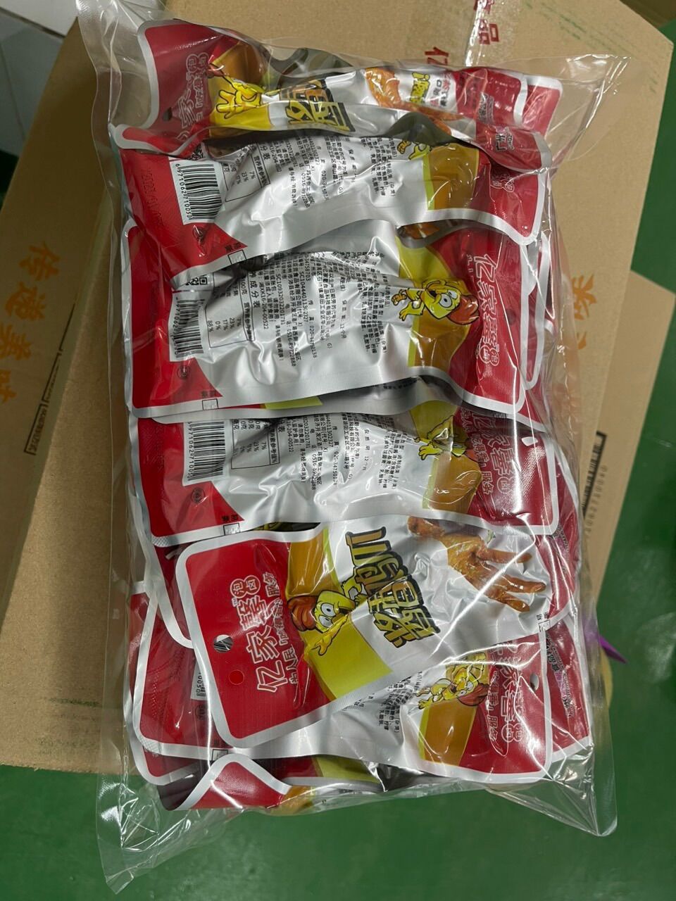 [Combo] 2 Chân Gà Tứ Xuyên