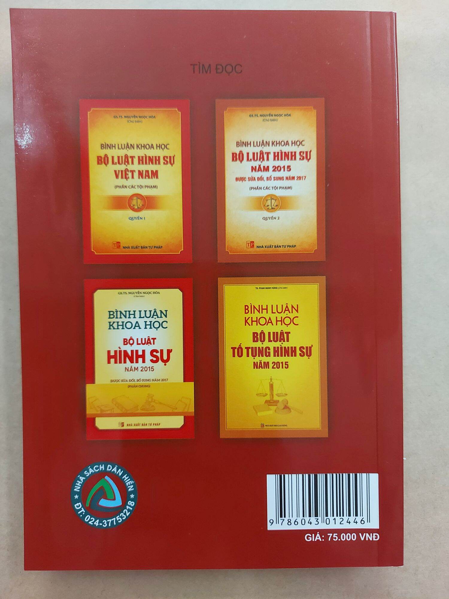 Bộ Luật Tố Tụng Hình Sự