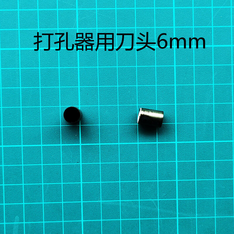 Túi Nilon Máy Đục Lỗ Vật Liệu Vải Kìm Đục Lỗ Màng Mỏng Túi Nhựa Túi Đóng Gói Hộp Cơm Hộp Đựng Túi OPP Một Lỗ Mở Lỗ