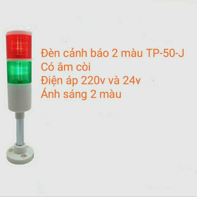Đèn cảnh báo 3 tầng,2 tầng có còi báo