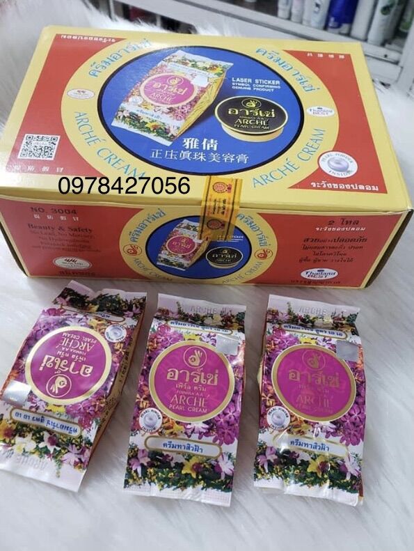Sỉ 24 hộp kem arche Thái Lan loại 1