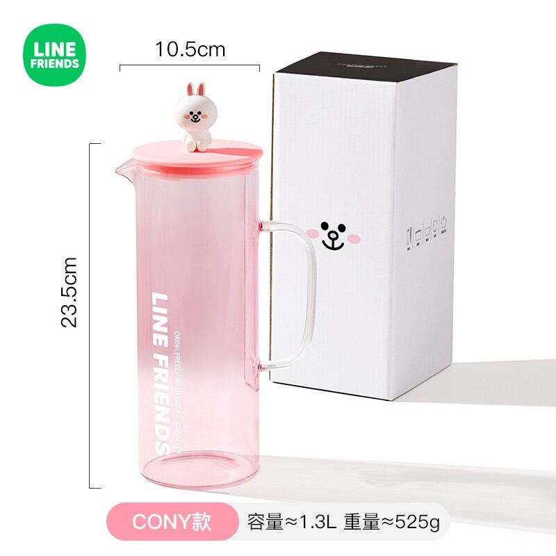 Bình đựng nước cao cấp LINE FRIENDS 1,3L