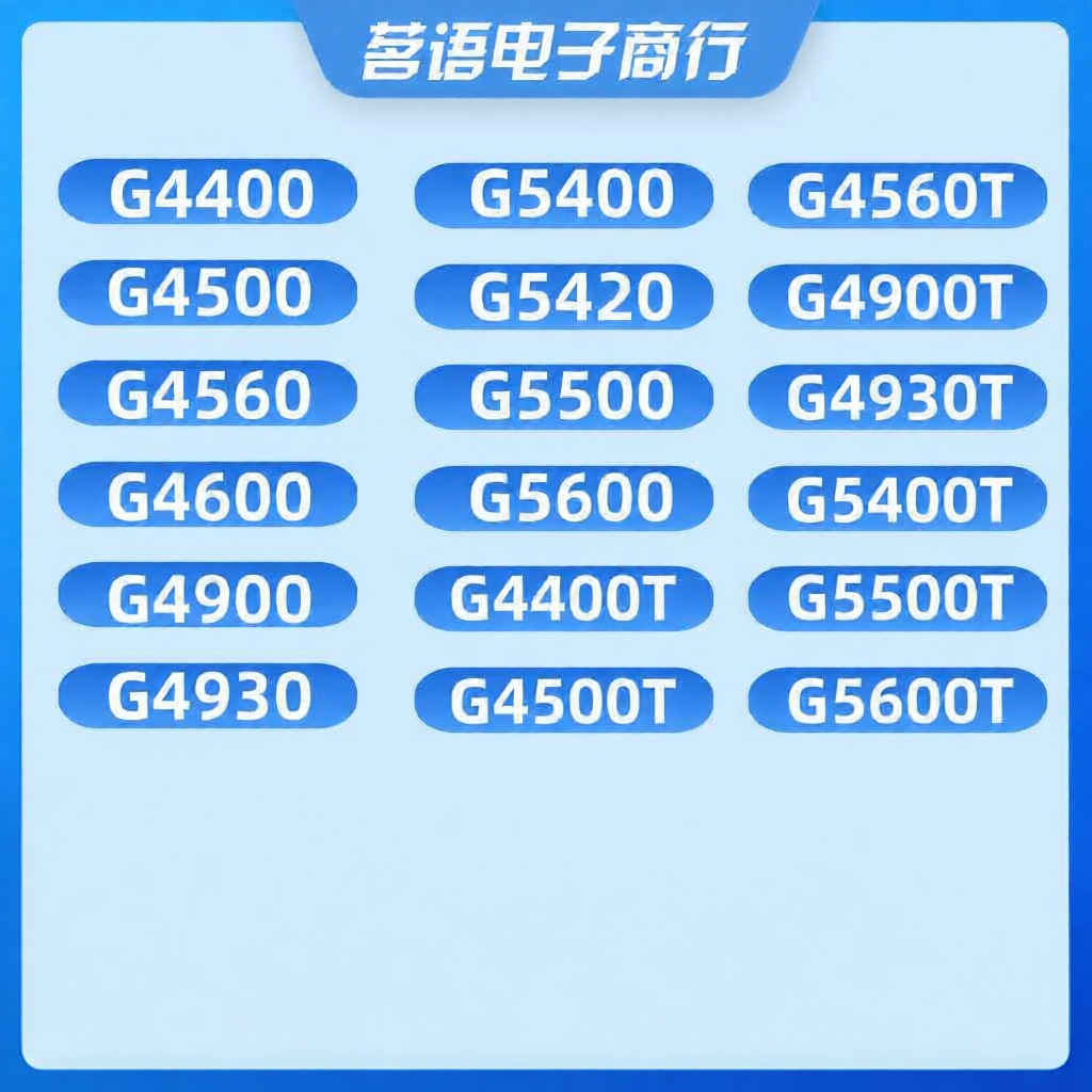 Pentium Celeron G Series CPU 1151 Pin Giá 221,000 Đồng*Miễn phí vận chuyển