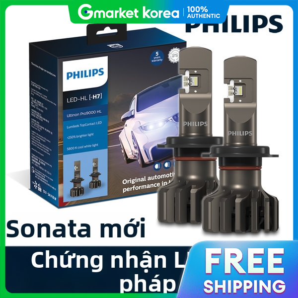 Philips | New Ef Sonata Legally Certified Led Headlight Ultinon Pro 9000 / H7 Giá 4,094,300 Đồng*Miễn phí vận chuyển