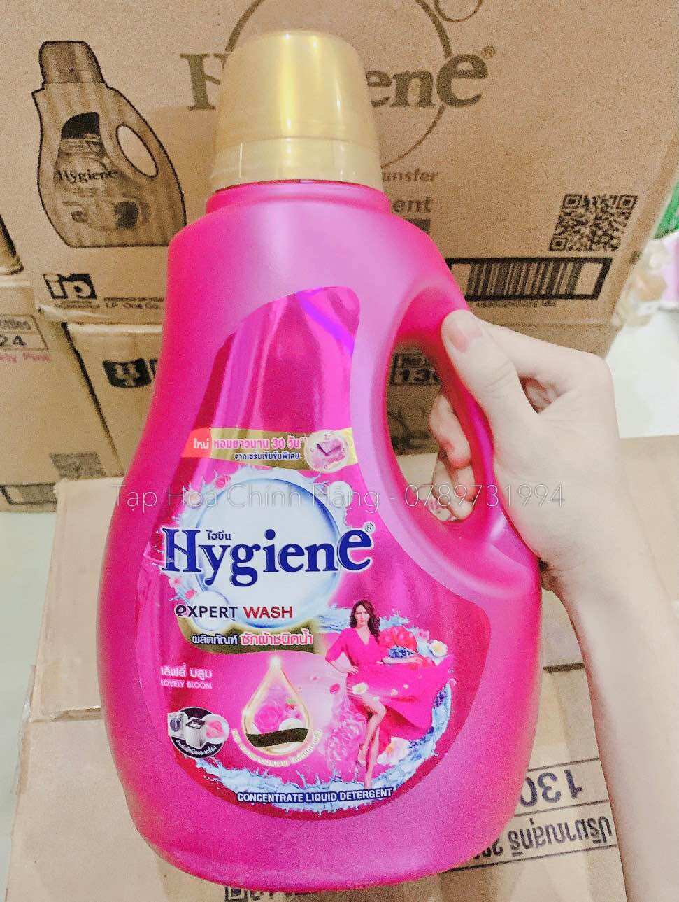 Nước giặt HYGIENE siêu thơm và đậm đặc ( nước giặt thơm k cần xả ) 2800ml/can