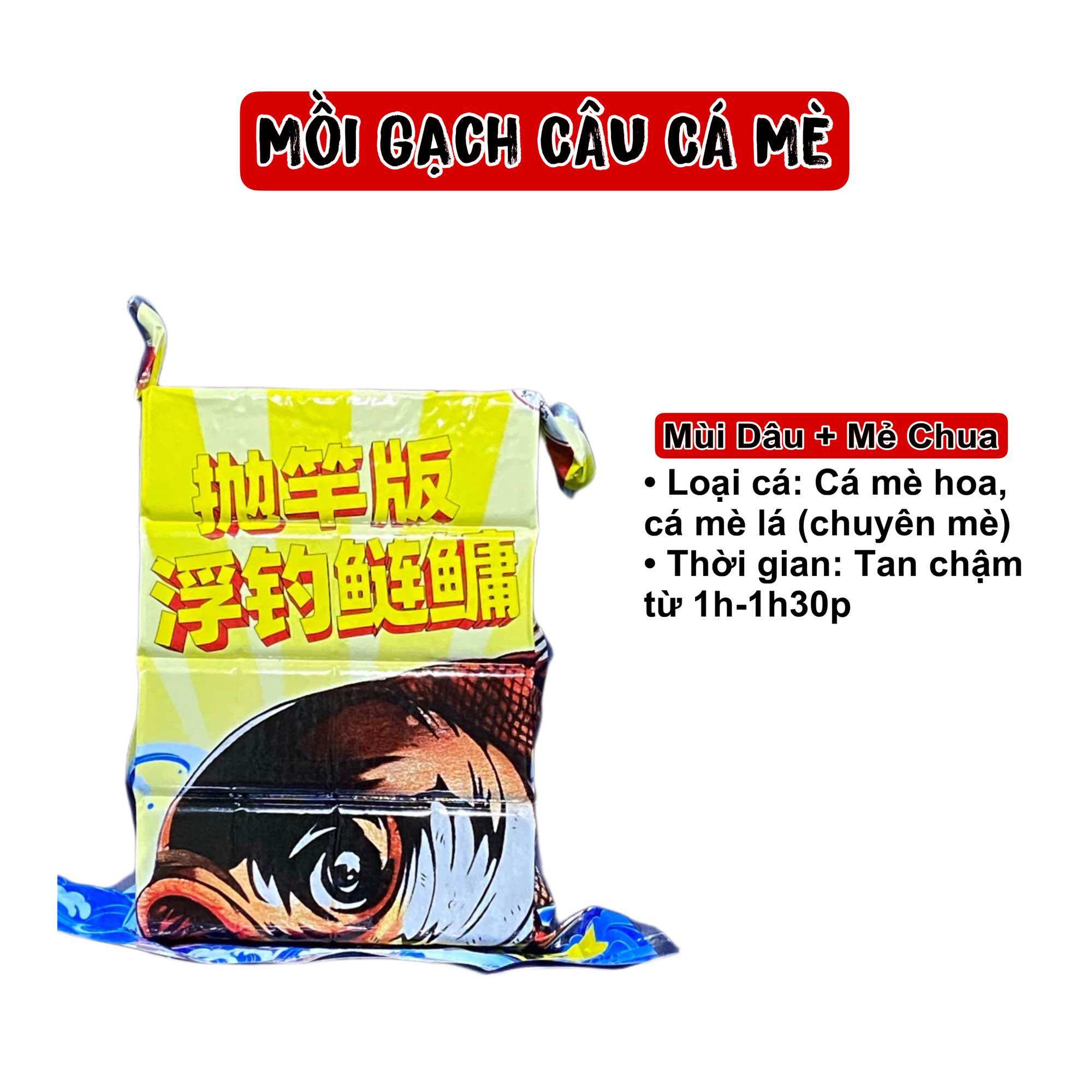 Mồi gạch câu cá mè