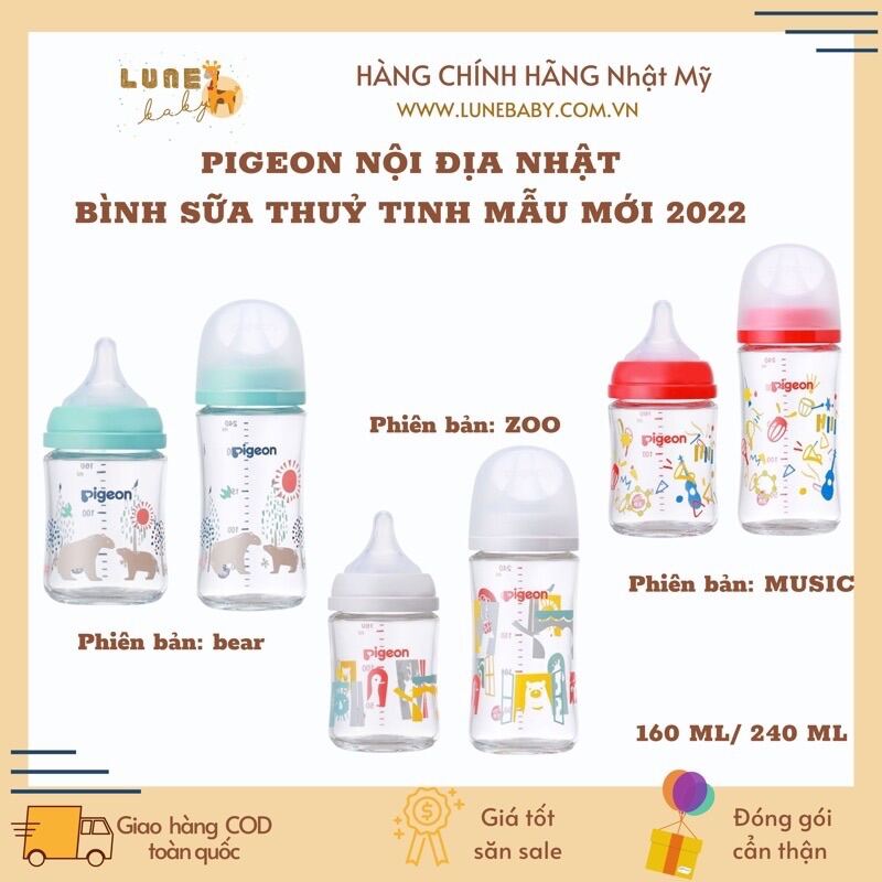 [Mới 2022] Bình sữa thuỷ tinh Pigeon nội địa Nhật thế hệ thứ 3 160ml/240ml