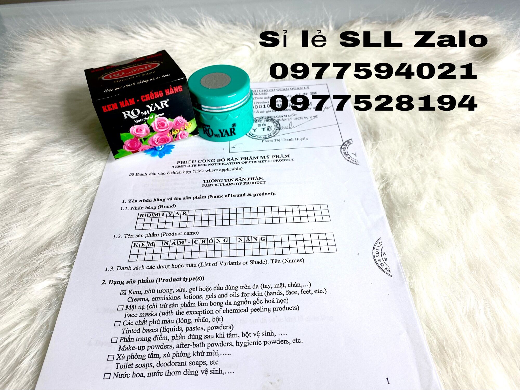 Kem nám chống nắng romiyar ( giá tem mới )