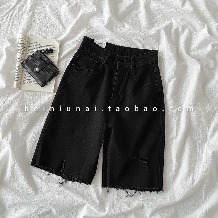 Quần jeans ngố V rách 1 Line