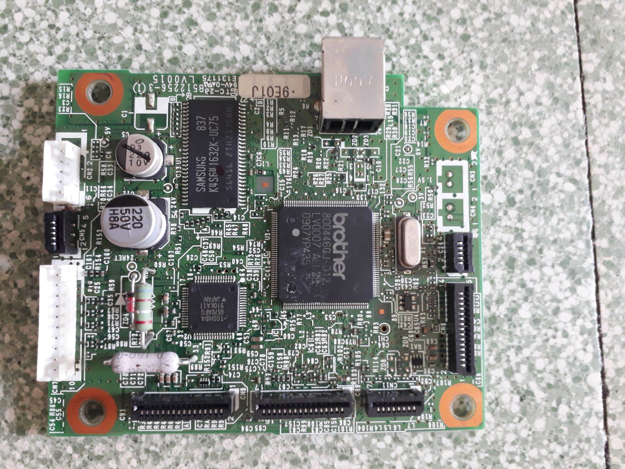 Main formaster brother 2140