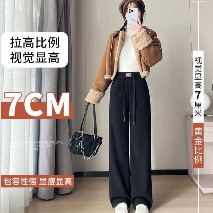 Quần Dài Thường Ngày Harlan Dày Dặn Mùa Đông Cho Nữ Cạp Cao Kẻ Caro Quần Dài Ống Rộng Màu Đen Và Trắ
