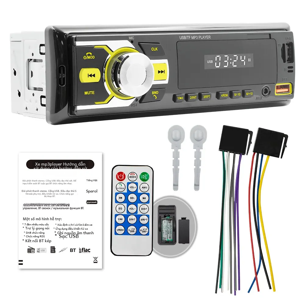 Bluetooth kỹ thuật số radio stereo máy nghe nhạc in-dash mp3 với bộ giải mã đài fm hỗ trợ thẻ usb/sd và trong bảng điều khiển đầu vào aux
