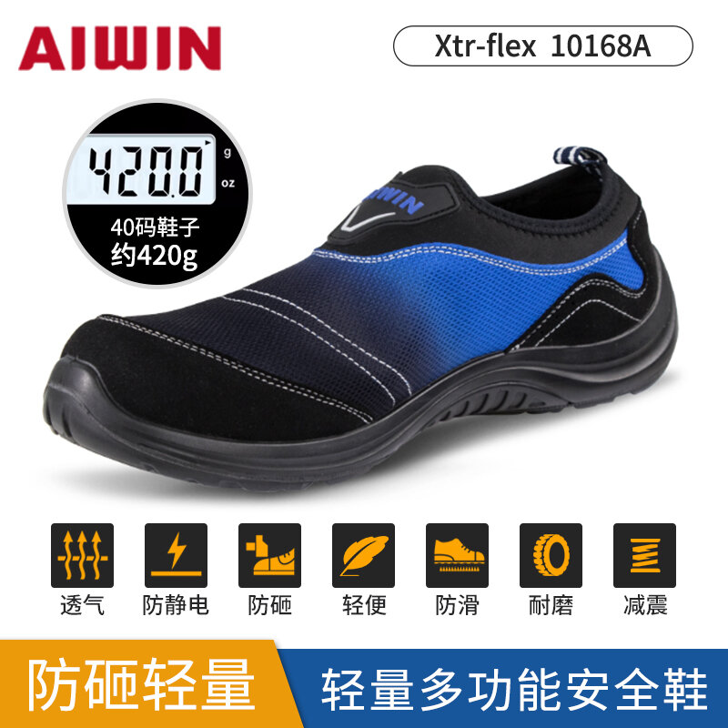 Giày Bảo Hộ Lao Động Aiwin Giày An Toàn Lười Làm Việc Chịu Mài Mòn Chống Va Đập Đầu Thép Thoáng Khí 