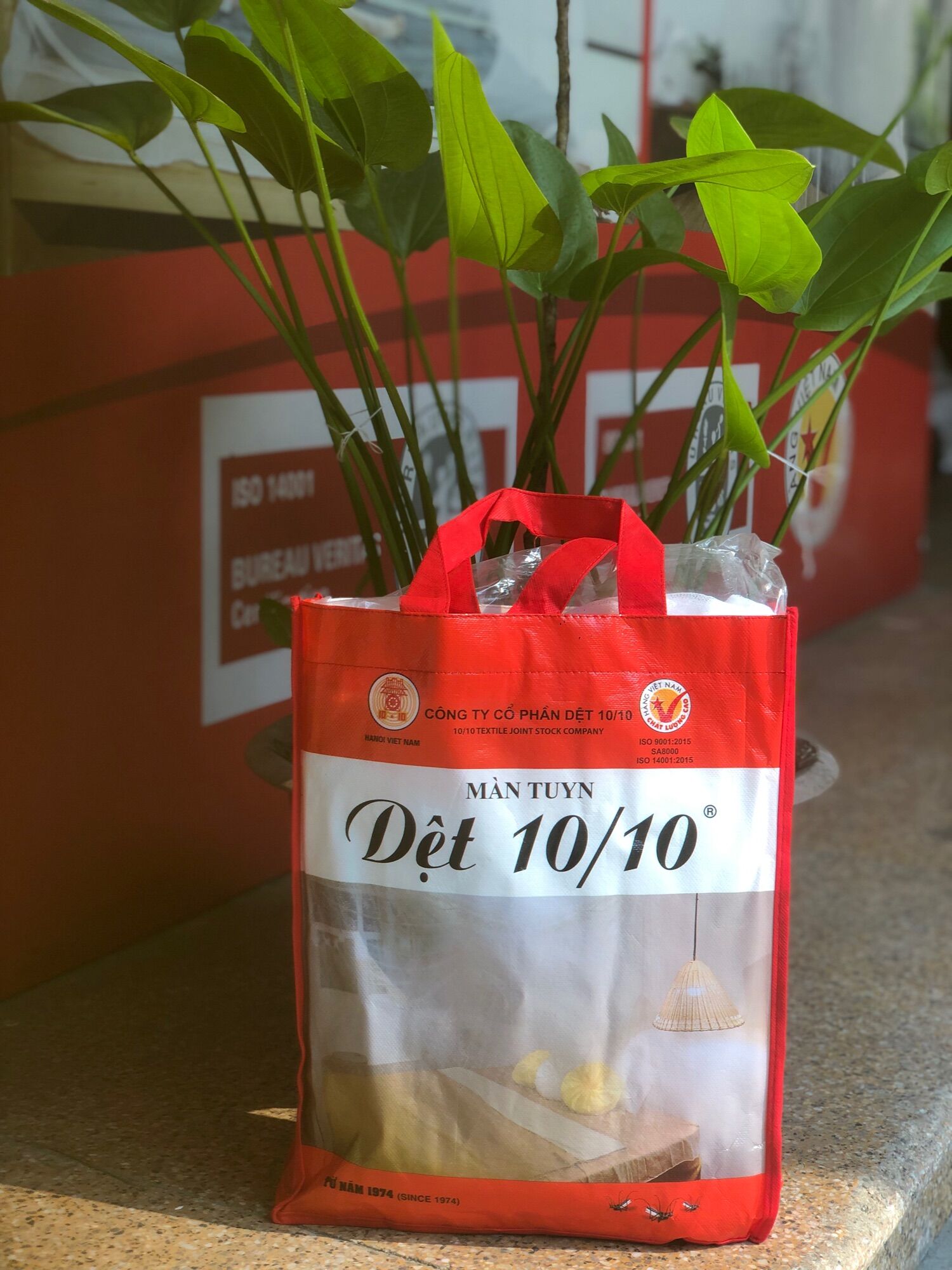 Màn tuyn trơn có cửa