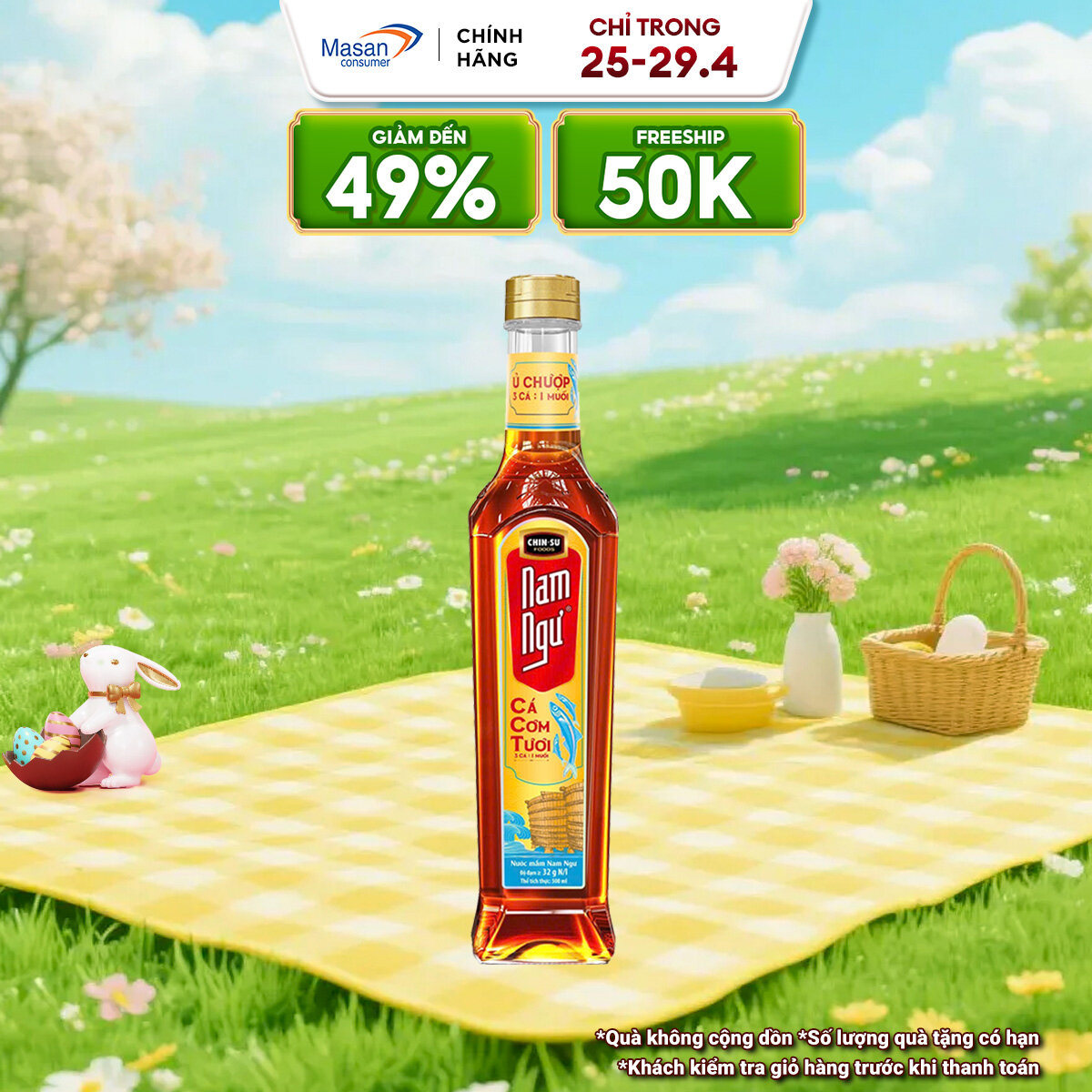 (Chọn loại) Nước Mắm Nam Ngư Cá Cơm Tươi Chai Thủy Tinh 500ml