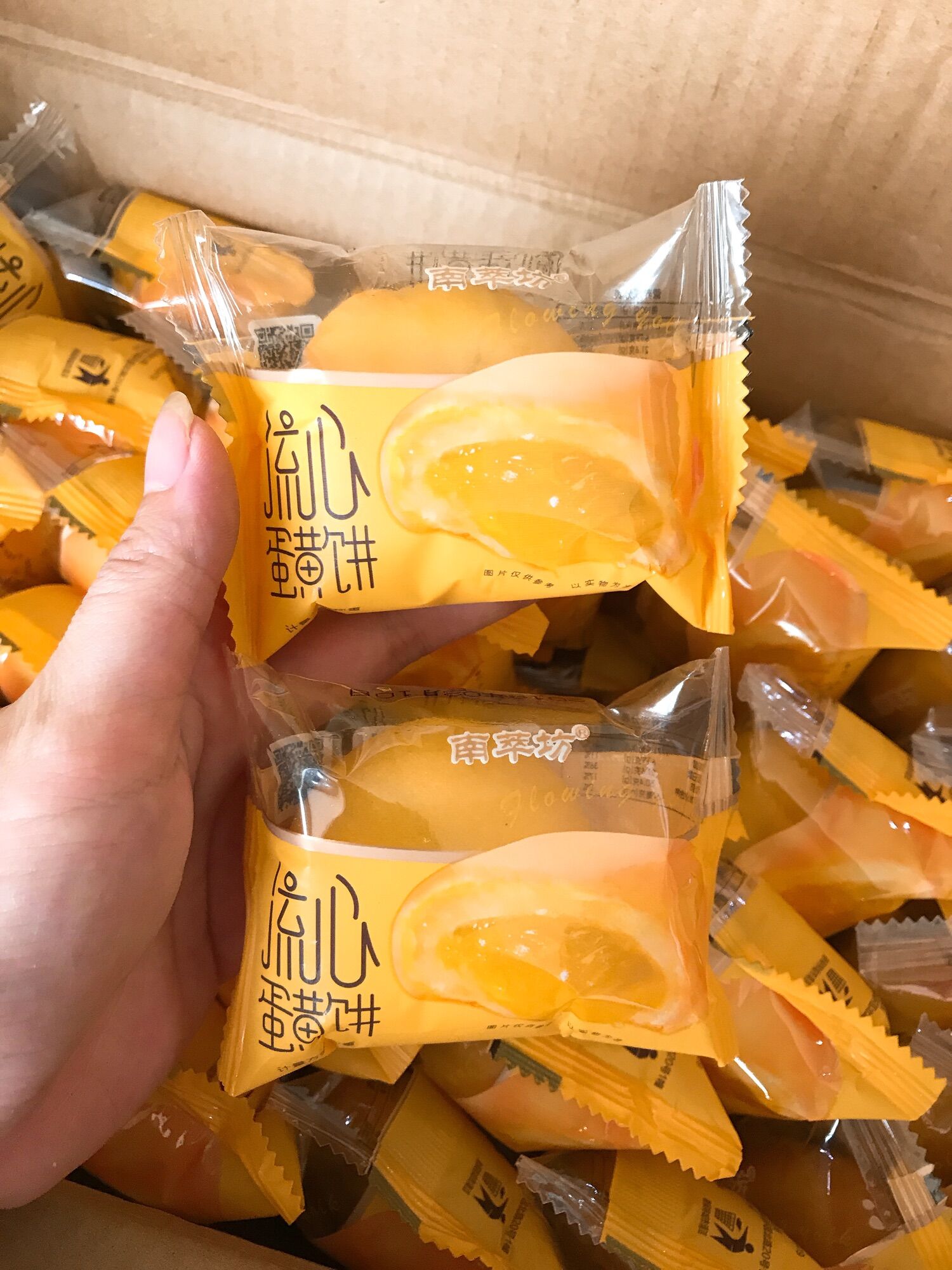 Bánh pía trứng chảy 4 chiếc