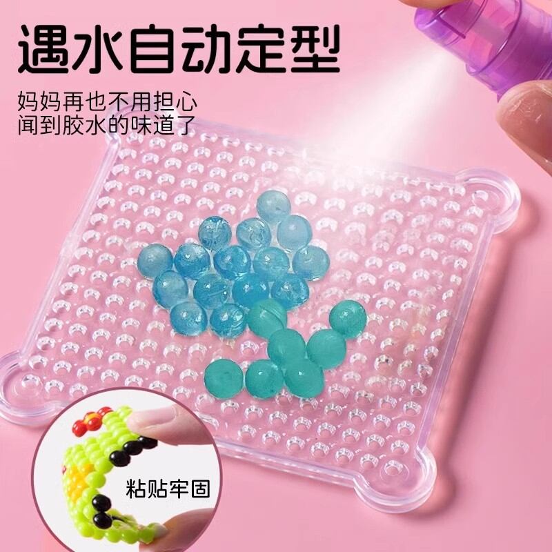 Magic Bead Water Mist DIY Children's Early Education Intelligence Toys Handmade Creative Sticker Set Educational Playsets Giá 251,000 Đồng*Miễn phí vận chuyển