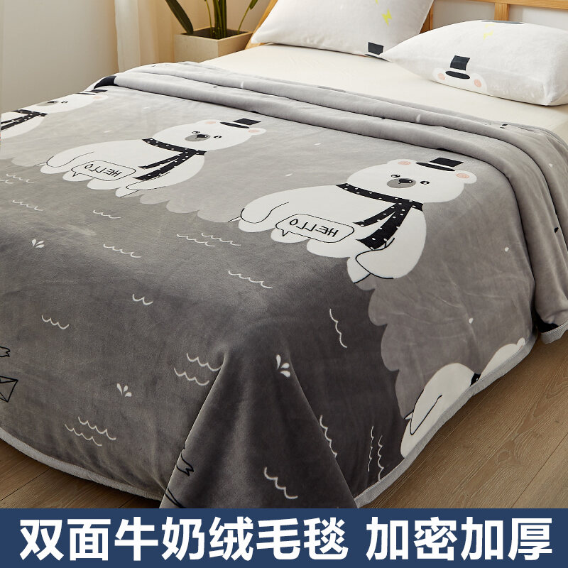 Thảm nhung san hô thảm lông chăn ngủ trưa ký túc xá bộ ba chiếc ga giường nhung sữa bò sô pha một người mùa thu đông dày dặn