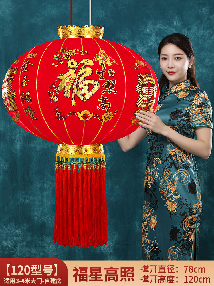 Đèn lồng đỏ năm mới tết nguyên đán mẫu mới 2024 trang trí đèn treo đón tết phong cách trung quốc treo trang trí ban công cửa chính ngoài trời